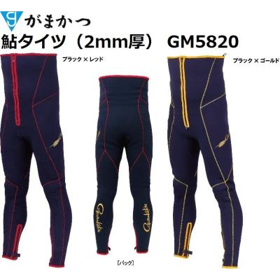 鮎ウェットタイツ　タビ2つセット 鮎釣り 鮎 渓流釣り タイツ ウェア X'SELL エクセル 鮎タイツ FP