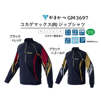 がまかつジップシャツの商品一覧 通販 - Yahoo!ショッピング がまかつジップシャツの商品一覧 通販 - Yahoo!ショッピング