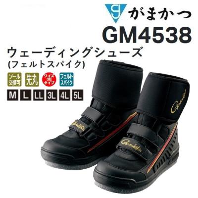 Gamakatsu ウェーディングシューズのおすすめ人気商品一覧 通販