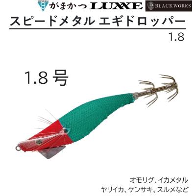 フィッシングマリン - 商品一覧（おすすめ順） - 売れ筋通販 - Yahoo
