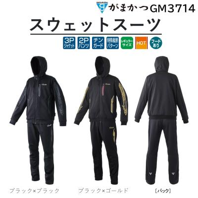 がまかつ ウェアの商品一覧 通販 - Yahoo!ショッピング がまかつ ウェアの商品一覧 通販 - Yahoo!ショッピング