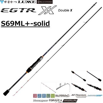 がまかつラグゼダイダラs77mhのおすすめ人気商品一覧 通販 - Yahoo