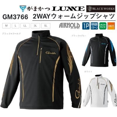 がまかつジップシャツの商品一覧 通販 - Yahoo!ショッピング がまかつジップシャツの商品一覧 通販 - Yahoo!ショッピング