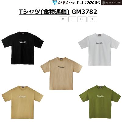 がまかつ Gamakatsu Tシャツ５枚 Lサイズ まとめ売り セット売り がまかつ(Gamakatsu) Tシャツ(筆記体ロゴ) GM-3576 53576-11-0