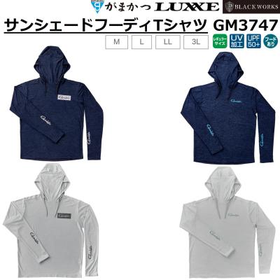がまかつ シャツ(Gamakatsu)の商品一覧 通販 - Yahoo!ショッピング がまかつ シャツ(Gamakatsu)の商品一覧 通販 - Yahoo!ショッピング