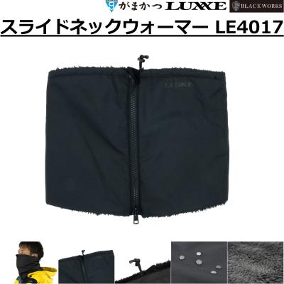 がまかつ 防寒着のおすすめ人気商品一覧 通販 - Yahoo!ショッピング