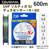 ダイワ/DAIWA UVF ソルティガSJ デュラセンサーX8＋Si2 600m 0.8, 1, 1.2, 1.5, 2, 2.5, 3号 8本組PEライン SALTIGA 8BRAID DURASENSOR スロージョギング | フィッシングマリン