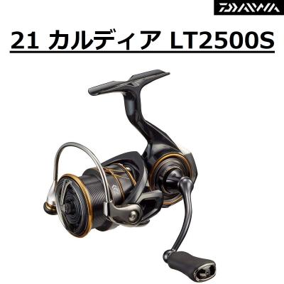 ダイワ カルディアの商品一覧 通販 - Yahoo!ショッピング ダイワ カルディアの商品一覧 通販 - Yahoo!ショッピング