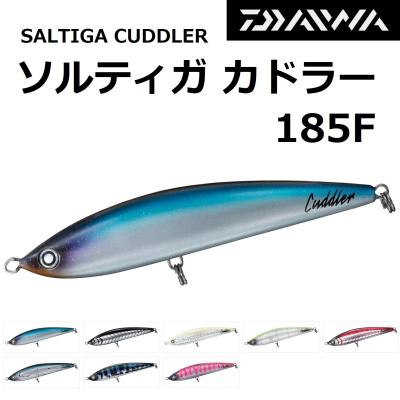 カドラー185のランキングTOP100 - 人気売れ筋ランキング - Yahoo カドラー185のランキングTOP100 - 人気売れ筋ランキング - Yahoo