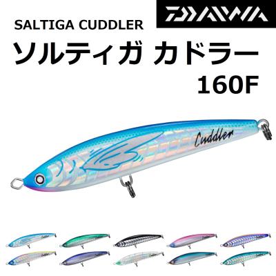 ダイビングペンシルの商品一覧 通販 - Yahoo!ショッピング ダイビングペンシルの商品一覧 通販 - Yahoo!ショッピング
