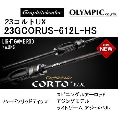 フィッシングマリン - オリムピック・OLYMPIC｜Yahoo!ショッピング
