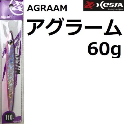 ゼスタ アグラーム（釣り） | アウトドア、釣り、旅行用品 のおすすめ