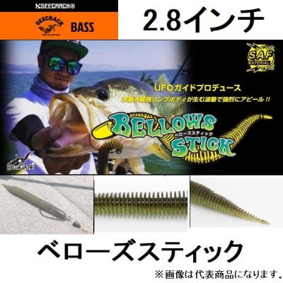 フィッシングマリン - ワーム｜Yahoo!ショッピング