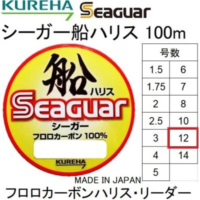 船ハリス 12号のおすすめ人気商品一覧 通販 - Yahoo!ショッピング