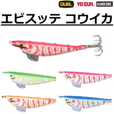 11（エギ、餌木）（色：マルチカラー）｜ハードルアー｜釣り
