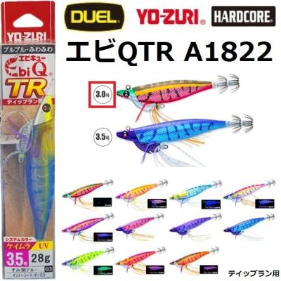 ティップラン エギ 30g（DUEL）（エギ号数：3）の商品一覧 通販