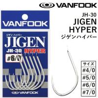 VANFOOK JIGEN HYPER ジゲンハイバー JH-30 サイズ:#4/0, #5/0, #6/0, #7/0 ジギングフック ジギング 針 青物 サワラ 根魚 ヴァンフック | フィッシングマリン