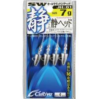 オーナー/OWNER カルティバ/CULTIVA 静ヘッド JH-61 30g, 36g ジグヘッド太軸シーバス ロックフィッシュ (メール便対応) | フィッシングマリン