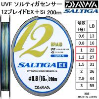 Daiwa Daiwa UVF Saltiga Sensor 12 Braid EX Si Multicolor 200m Tresse NEUF 2022 