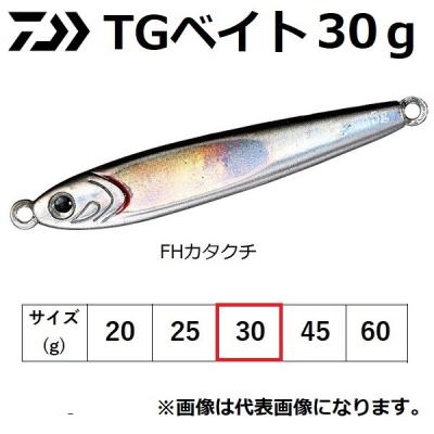 タングステン ジグのおすすめ人気商品一覧 通販 - Yahoo!ショッピング