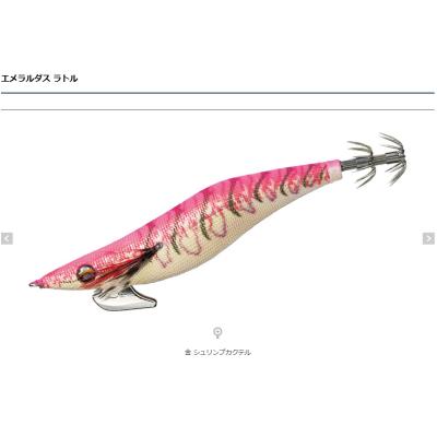 【美品】　ダイワ　エメラルダスラトル3.5号　10個セット エメラルダスラトル 3.5 タイプRのおすすめ人気商品一覧 通販 - Yahoo