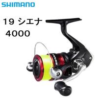 シマノ/SHIMANO 19シエナ 4000 SIENNA 5SB484000 スピニングリール 4号ライン約150m付 | フィッシングマリン