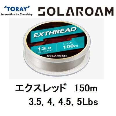 TORAY 釣り糸、ライン｜釣り仕掛け、仕掛け用品｜釣り｜アウトドア