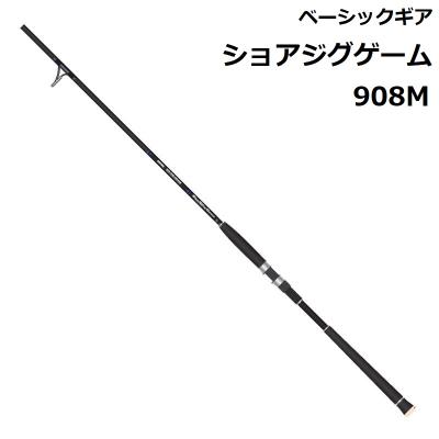 大特価‼️ ショアジギングロッド　M BGショアジグゲーム　basicGear 送料無料)ベーシックギア/BasicGear ショアジグゲーム