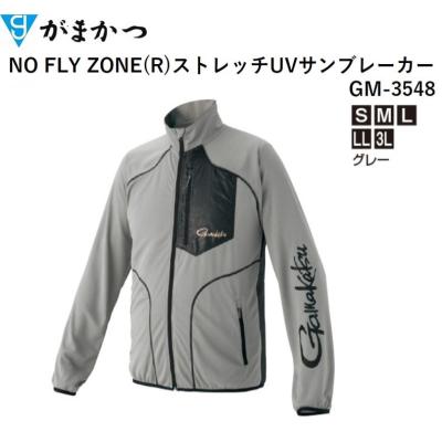 Gamakatsu フィッシングジャケット（サイズ（S/M/L）：S