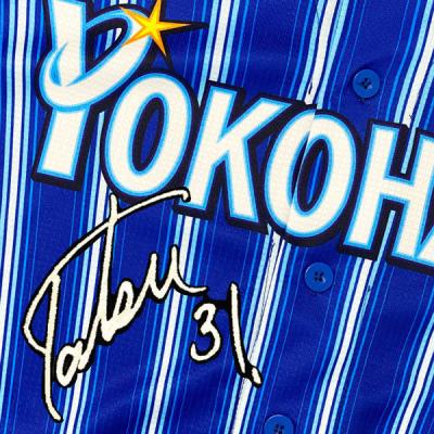 柴田竜拓 サインのおすすめ人気商品一覧 通販 - Yahoo!ショッピング