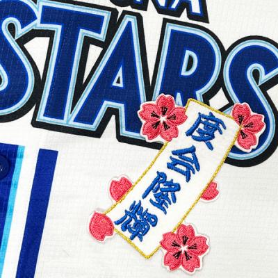 度会隆輝（野球用品） | スポーツ のおすすめ人気商品一覧 通販