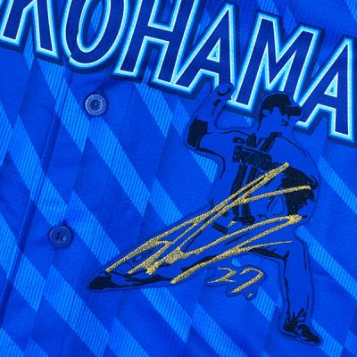 藤浪 ユニフォーム（スポーツ用品）のおすすめ人気商品一覧 通販