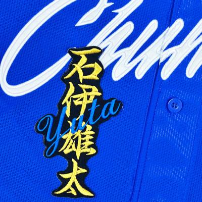 石伊雄太のおすすめ人気商品一覧 通販 - Yahoo!ショッピング