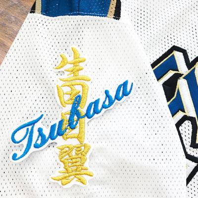 生田目翼ファイターズ ユニフォームのおすすめ人気商品一覧 通販