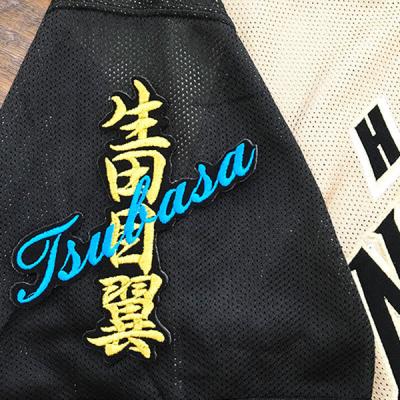 生田目翼ファイターズ ユニフォームのおすすめ人気商品一覧 通販