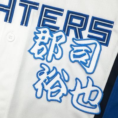 郡司裕也のおすすめ人気商品一覧 通販 - Yahoo!ショッピング
