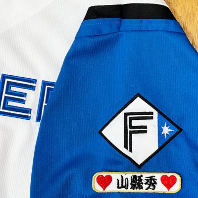 刺繍ワッペン日本ハムファイターズのおすすめ人気商品一覧 通販