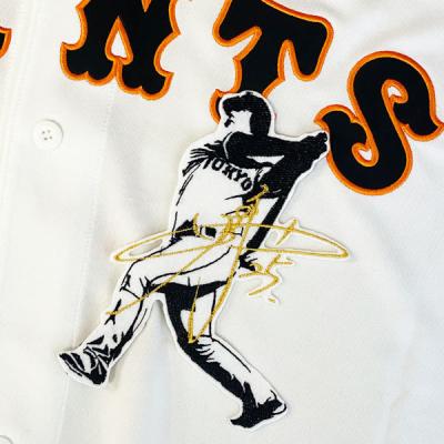 岡本和真（野球 応援グッズ）｜野球 | スポーツ の商品一覧 通販