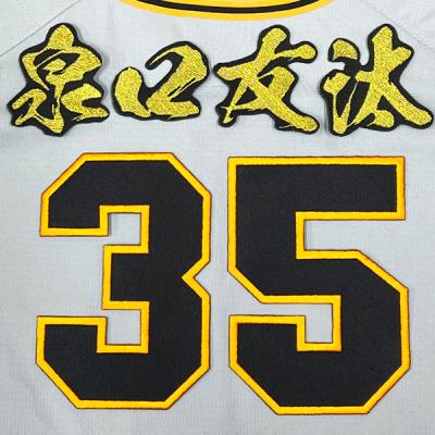 藤崎マーケットJAPAN - 読売ジャイアンツ｜Yahoo!ショッピング