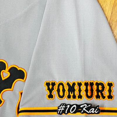甲斐拓也 ユニフォームの商品一覧 通販 - Yahoo!ショッピング 甲斐拓也 ユニフォームの商品一覧 通販 - Yahoo!ショッピング