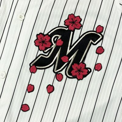 千葉ロッテマリーンズ ユニフォーム（野球 応援グッズ）｜野球