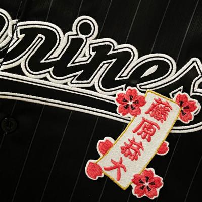 藤原恭大（野球用品） | スポーツ の商品一覧 通販 - Yahoo!ショッピング