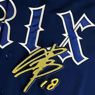 山本由伸 サイン（スポーツ用品）のおすすめ人気商品一覧 通販 - Yahoo