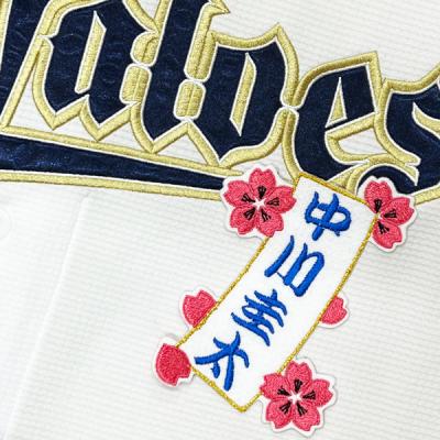 藤崎マーケットJAPAN - オリックス・バファローズ｜Yahoo!ショッピング