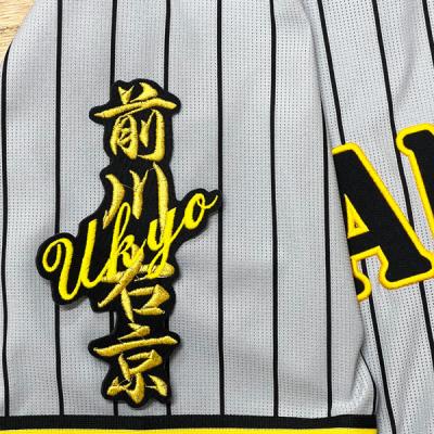 前川右京(野球用品)の商品一覧 | スポーツ 通販 - Yahoo 前川右京(野球用品)の商品一覧 | スポーツ 通販 - Yahoo