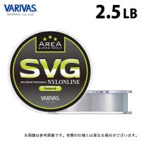 【取り寄せ商品】 バリバス スーパートラウトエリア SVG ナイロン (2.5LB／150m) (釣糸・ナイロンライン／2023年モデル) /モーリス /VARIVAS /(c) | つり具のマルニシYahoo!ショップ