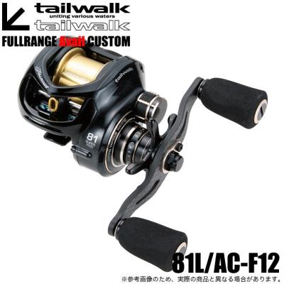 つり具のマルニシYahoo!ショップ - テイルウォーク｜Yahoo!ショッピング