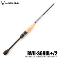 ジャッカル リボルテージ 2ピース RVII-S69UL+/2 (バスロッド/スピニングモデル) 2024年モデル /(5) | つり具のマルニシYahoo!ショップ