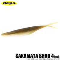 (5)デプス deps サカマタシャッド 4インチ (#96 ワカサギ) バスルアー/ワーム | つり具のマルニシYahoo!ショップ