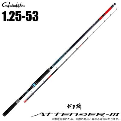 がま磯 アテンダー3のおすすめ人気商品一覧 通販 - Yahoo!ショッピング